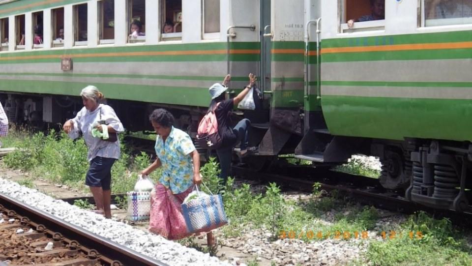 รถไฟท้องถิ่น สายใต้