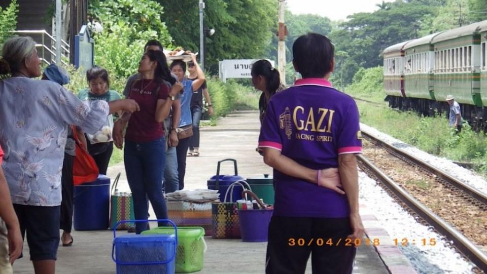 รถไฟท้องถิ่น สายใต้