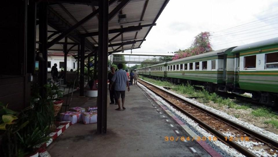 รถไฟท้องถิ่น สายใต้