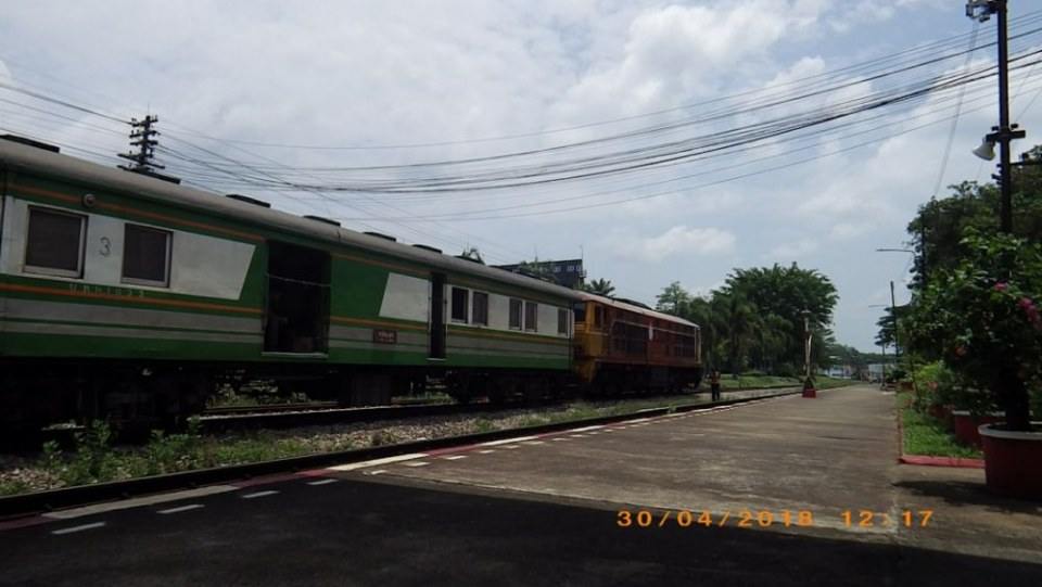 รถไฟท้องถิ่น สายใต้