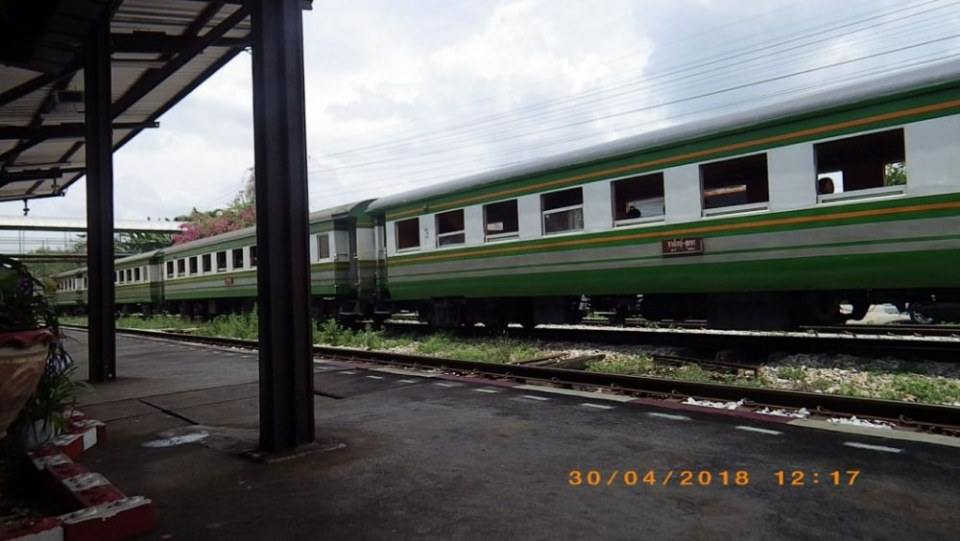 รถไฟท้องถิ่น สายใต้