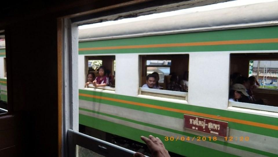 รถไฟท้องถิ่น สายใต้