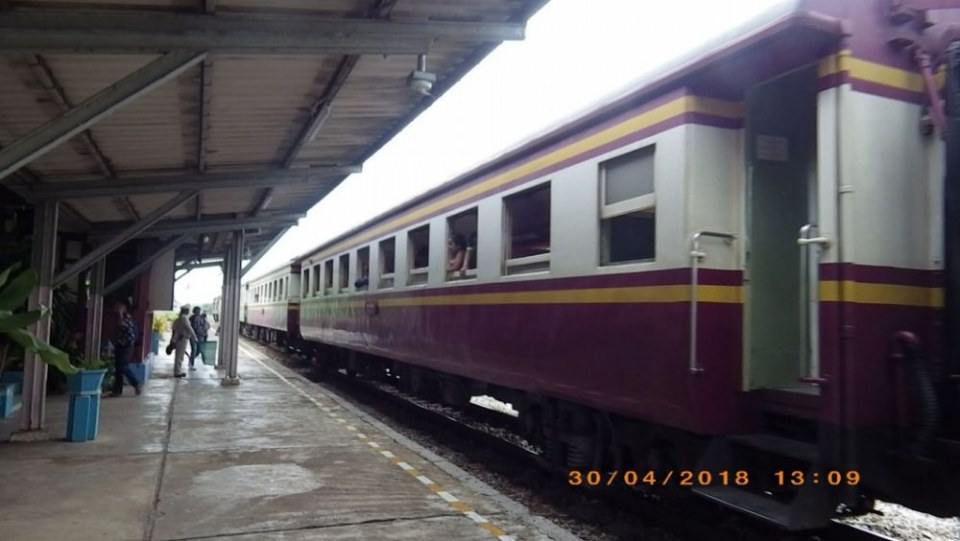 รถไฟท้องถิ่น สายใต้