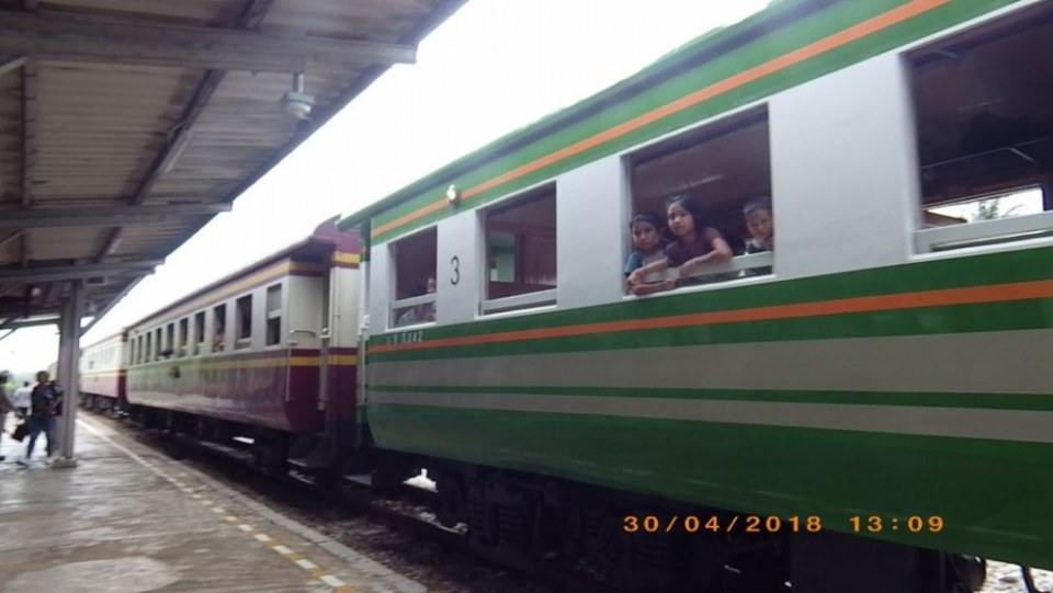 รถไฟท้องถิ่น สายใต้