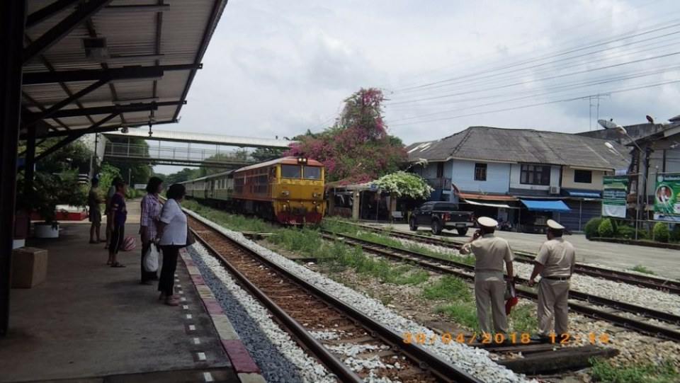 รถไฟท้องถิ่น สายใต้
