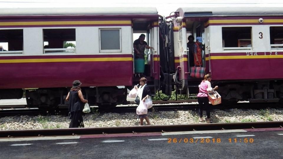 รถไฟท้องถิ่น สายใต้