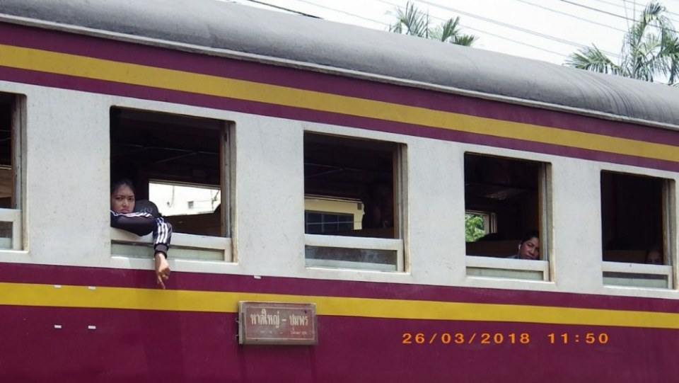 รถไฟท้องถิ่น สายใต้
