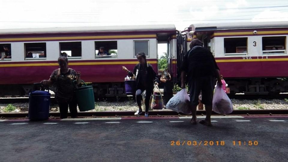 รถไฟท้องถิ่น สายใต้