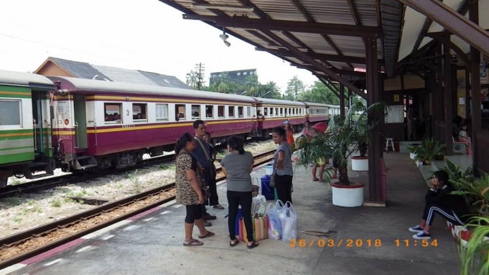 รถไฟท้องถิ่น สายใต้