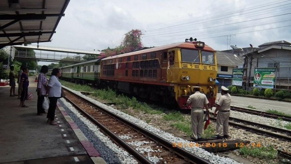 รถไฟท้องถิ่น สายใต้