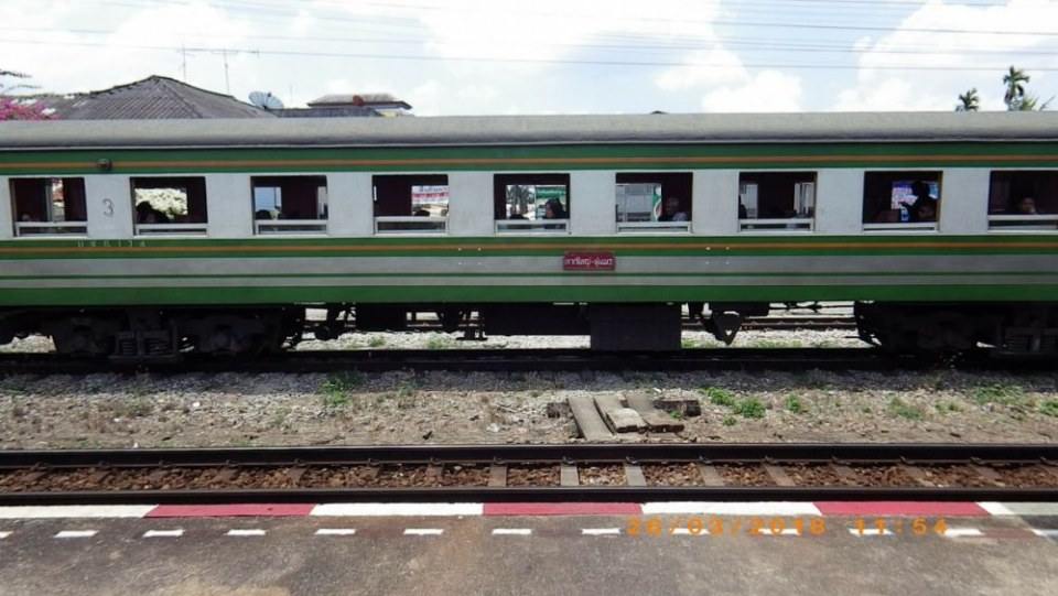 สถานีนาบอน