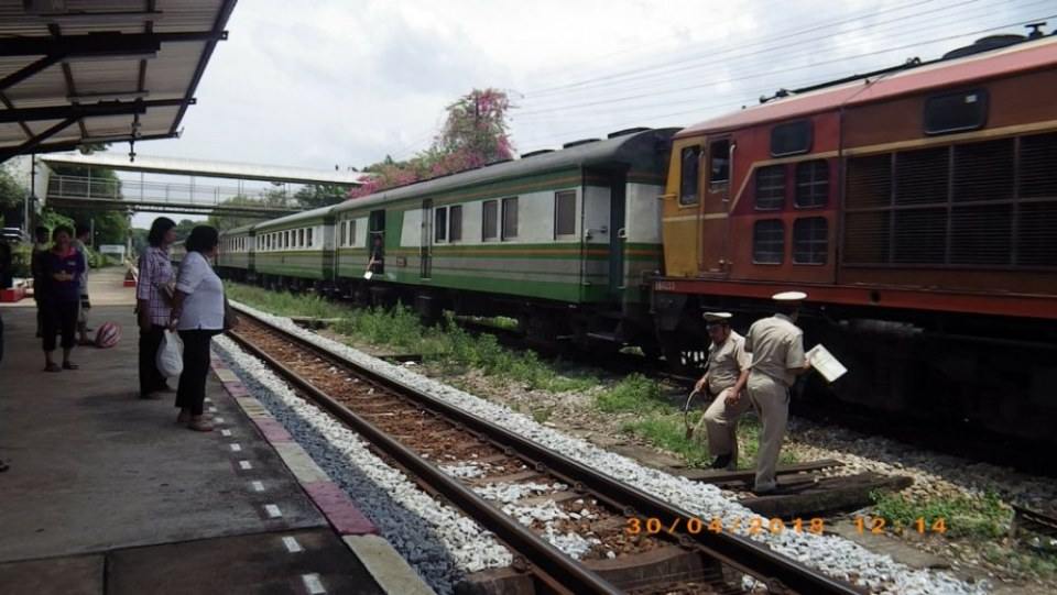 รถไฟท้องถิ่น สายใต้