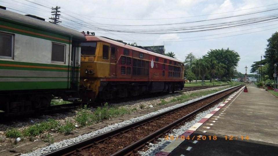 รถไฟท้องถิ่น สายใต้