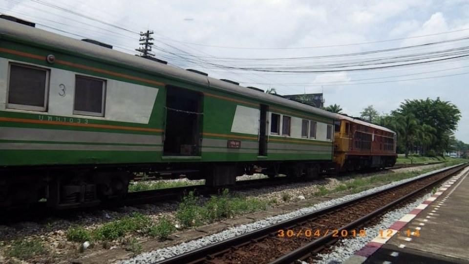 รถไฟท้องถิ่น สายใต้