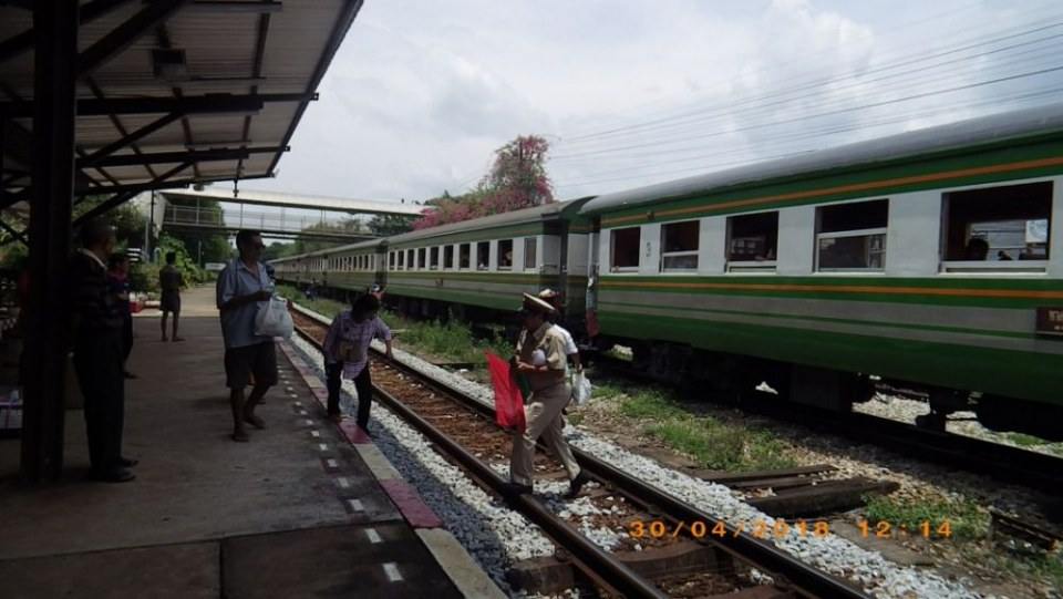 รถไฟท้องถิ่น สายใต้