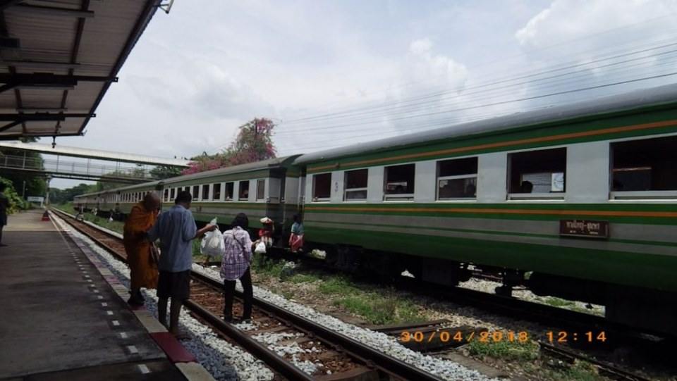 รถไฟท้องถิ่น สายใต้