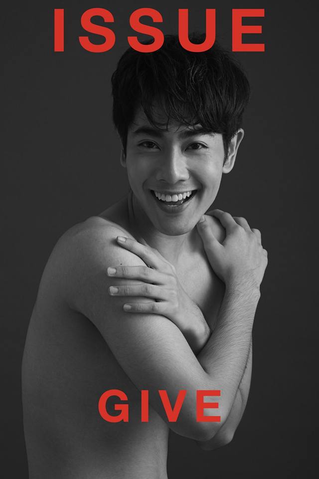 Pic Post ของฉัน //ตอน..โพสท์ (ตู) อยากดูก็เข้ามา 93