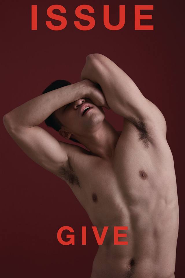 Pic Post ของฉัน //ตอน..โพสท์ (ตู) อยากดูก็เข้ามา 93