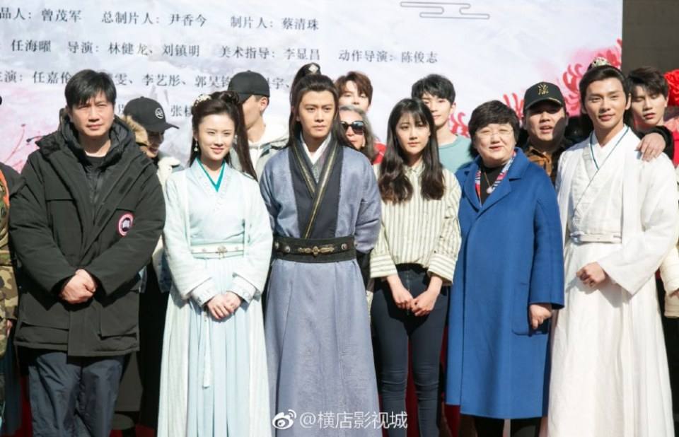 ละคร Mei Ren Mu Bai Shou 《美人暮白首》 2019