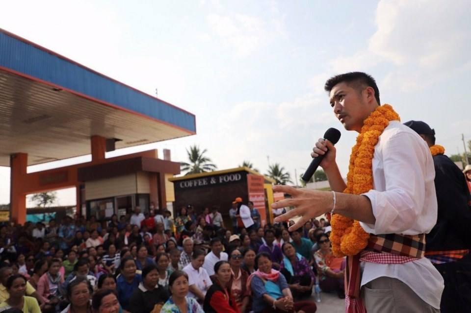 คุณ ธนาธร จึงรุ่งเรืองกิจ หัวหน้าพรรคอนาคตใหม่.