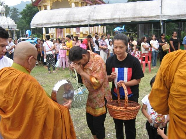 อ.ลานสกา (ประชาชน) ภาคใต้