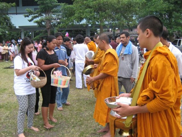 อ.ลานสกา (ประชาชน) ภาคใต้