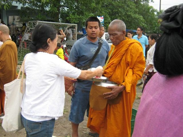 อ.ลานสกา (ประชาชน) ภาคใต้