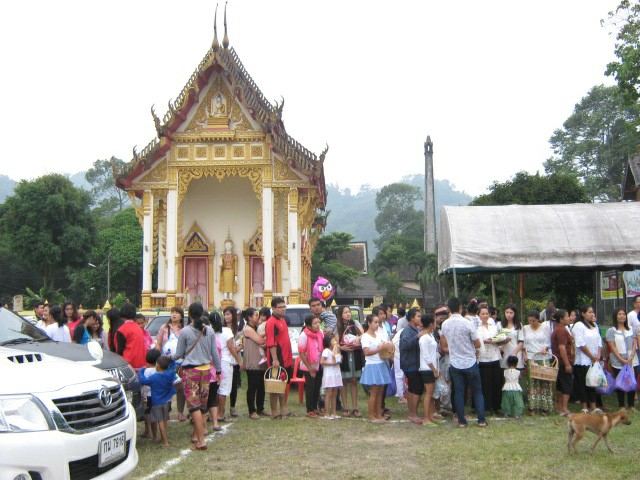 ทำบุญให้ทานไฟ