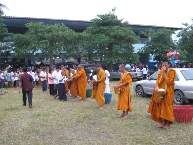 อ.ลานสกา (ประชาชน) ภาคใต้