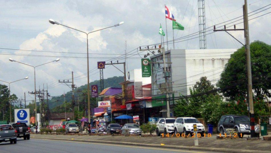 อ.ร่อนพิบูลย์ ๒ (จ.นครศรีธรรมราช)