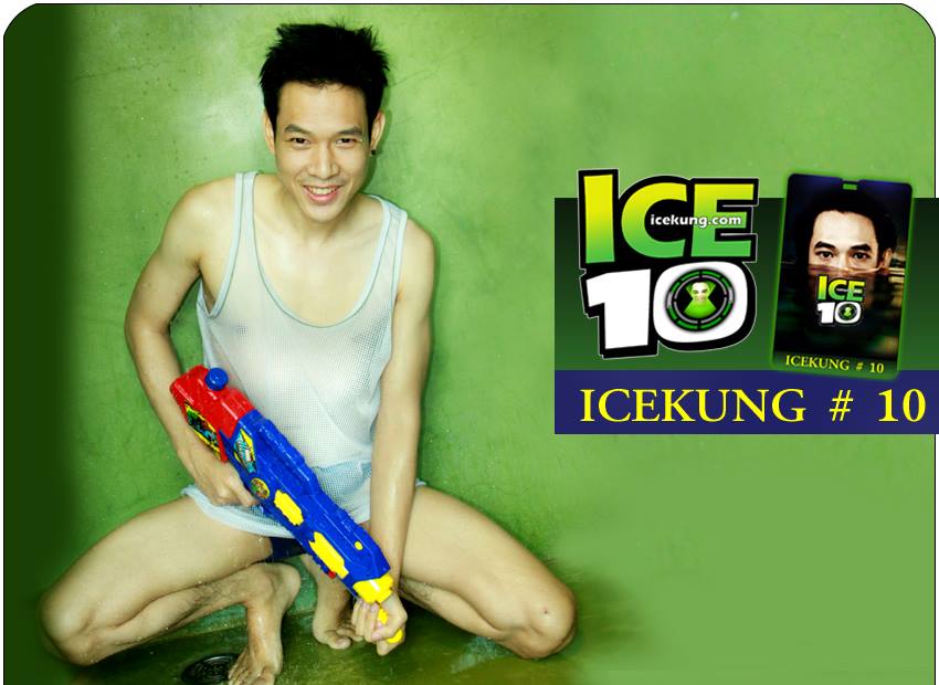 Picpostของฉัน : ตอน อุ้ยหลุด 67