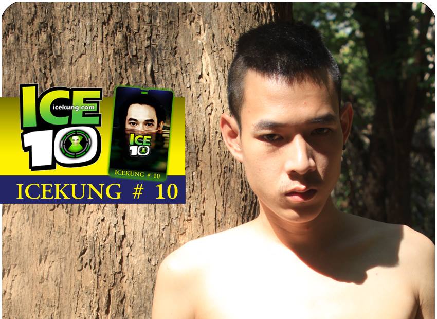 Picpostของฉัน : ตอน อุ้ยหลุด 67
