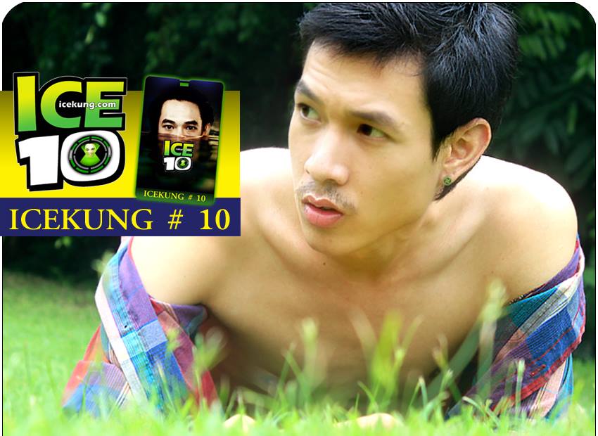 Picpostของฉัน : ตอน อุ้ยหลุด 67