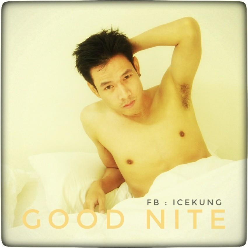 Picpostของฉัน : ตอน อุ้ยหลุด 67