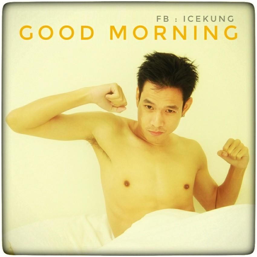 Picpostของฉัน : ตอน อุ้ยหลุด 67
