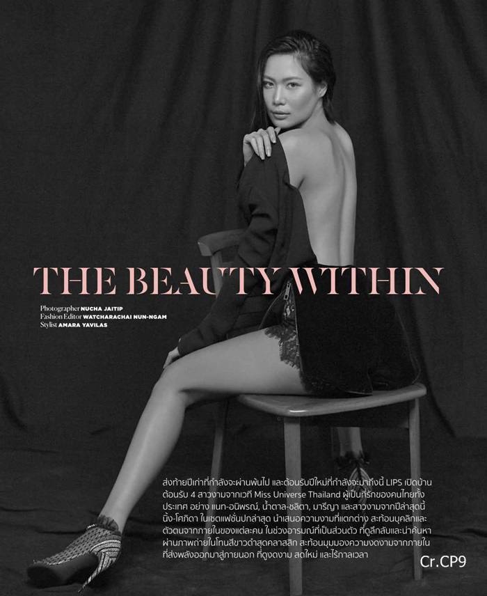 LIPS vol.20 no.6 December 2018