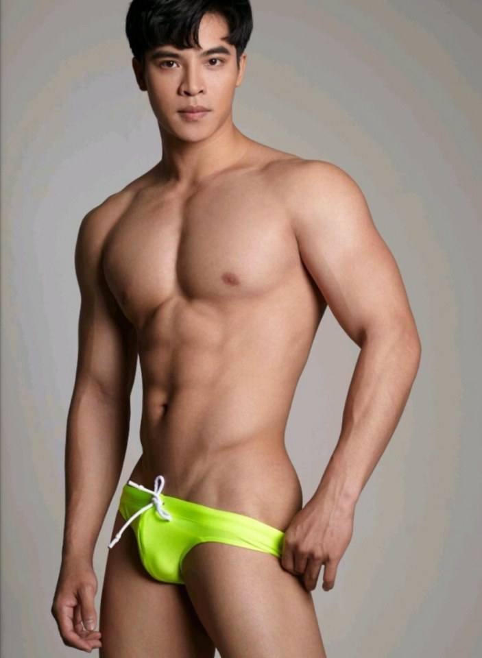 เสียวว๊าบบบบ