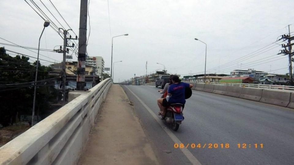 อ.บ้านแพ้ว (ภาคกลาง)