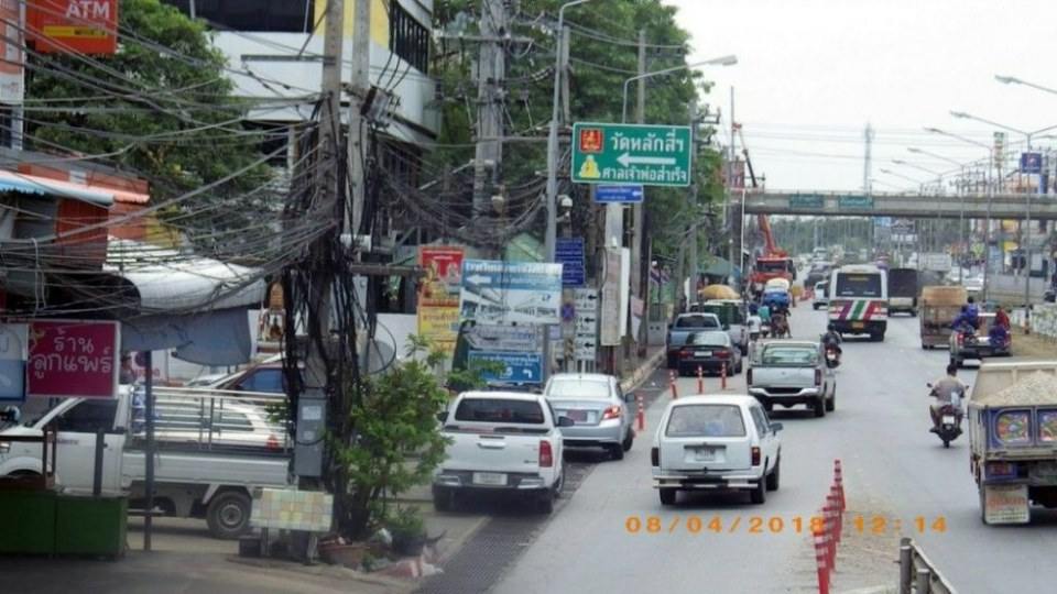 อ.บ้านแพ้ว (ภาคกลาง)