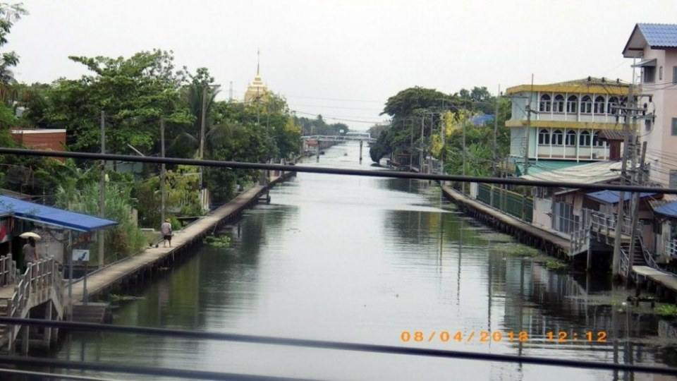 มองจากสะพาน