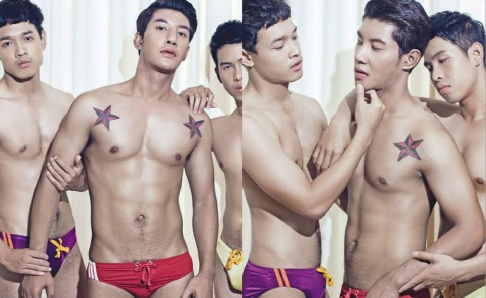 หนุ่มหล่อขึ้นปก 122