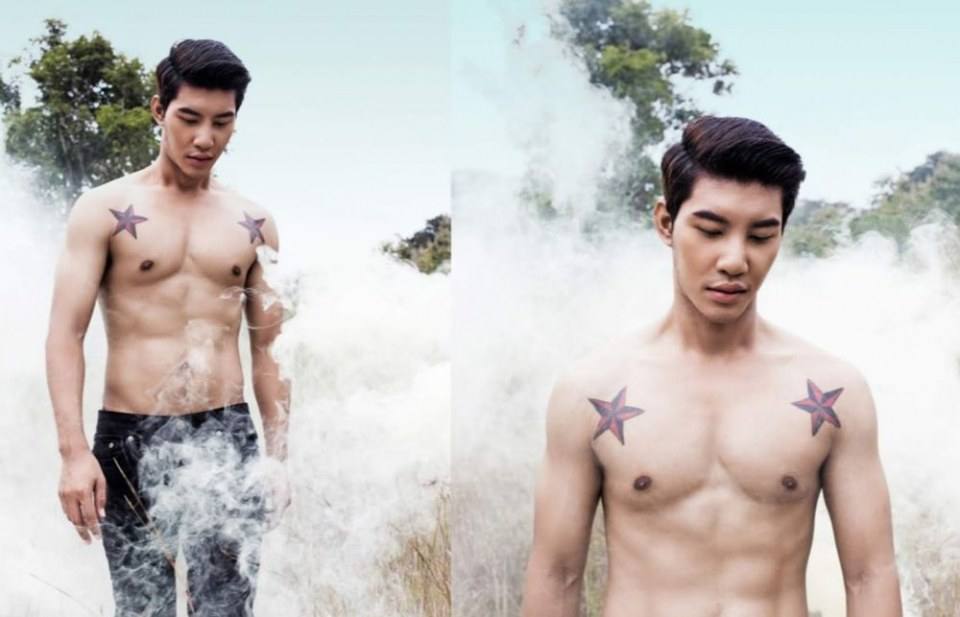 หนุ่มหล่อขึ้นปก 122