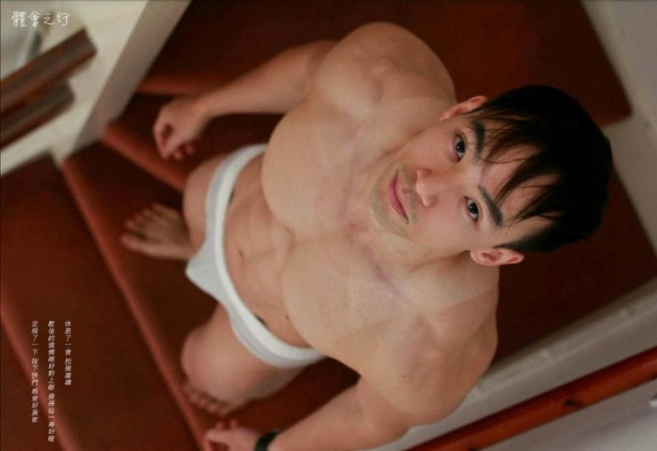 MANHUNKS 8