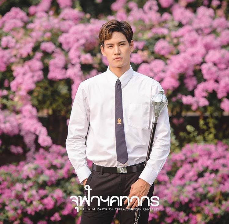 จุฬา-ธรรมศาสตร์ฟุตบอลประเพณี2019/1