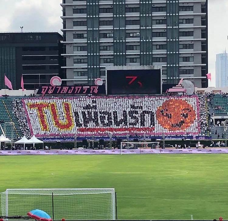 จุฬา-ธรรมศาสตร์ฟุตบอลประเพณี2019/1