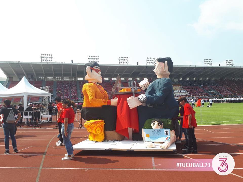 จุฬา-ธรรมศาสตร์ฟุตบอลประเพณี2019/2