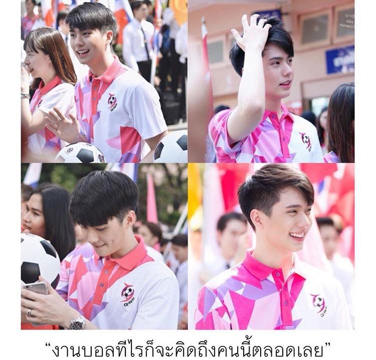 จุฬา-ธรรมศาสตร์ฟุตบอลประเพณี2019/2