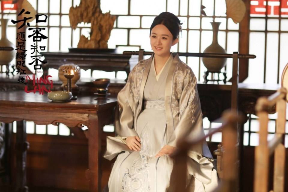 ละคร หมิงหลาน The Story Of Ming Lan 《知否知否应是绿肥红瘦》 2017 12