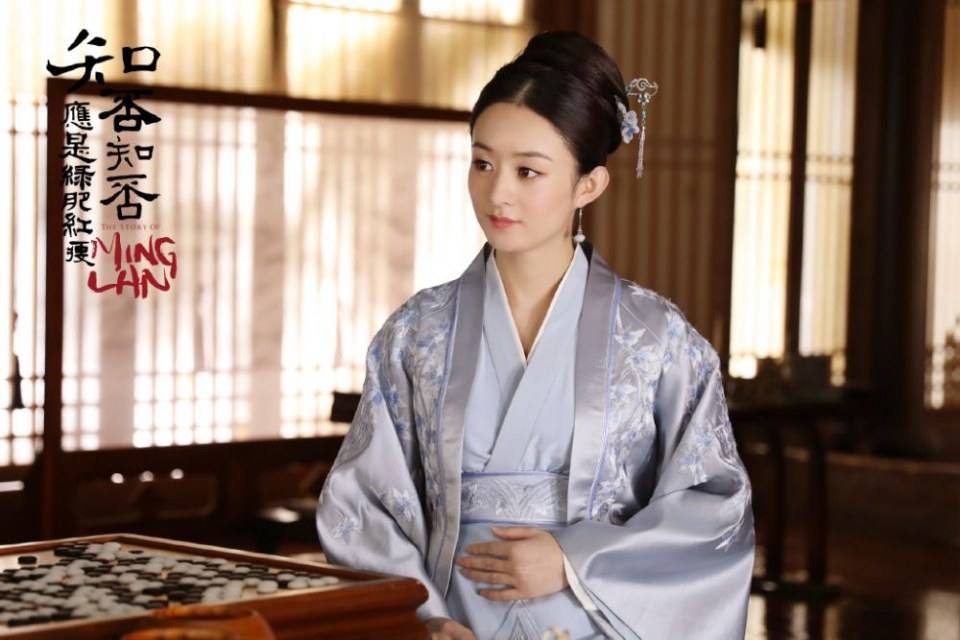 ละคร หมิงหลาน The Story Of Ming Lan 《知否知否应是绿肥红瘦》 2017 12