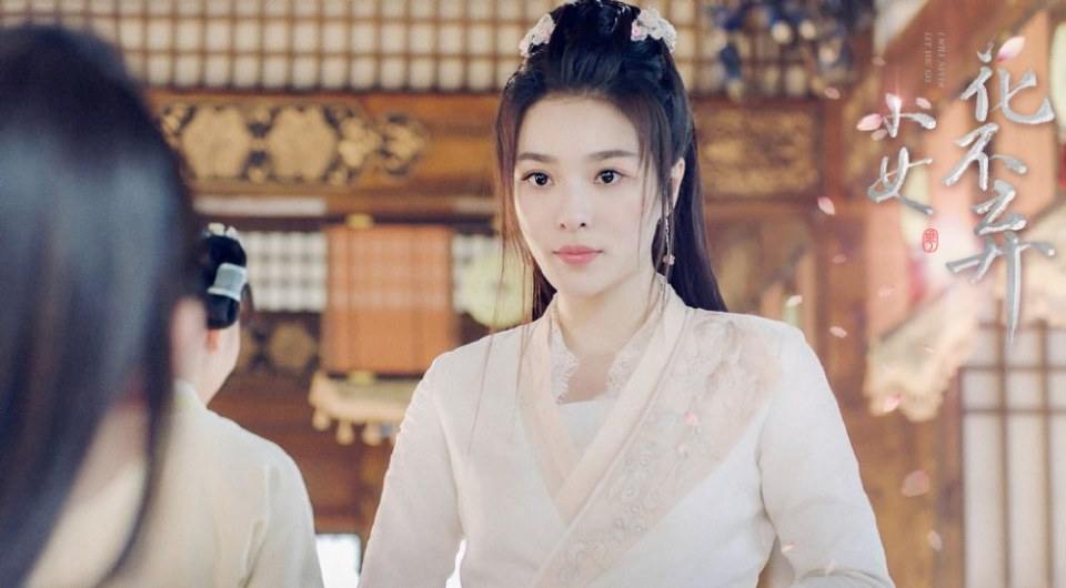 ละคร สาวน้อย ฮัวปู๋ชี่ I WILL NEVER LET YOU GO 《小女花不弃》 2019 4